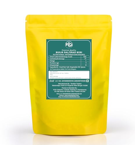 Image of Premium Handmade Bengal Buili Dal - 150G| Urad Dal Bori | Sundried Nutritious Black Gram Bori - Small Size