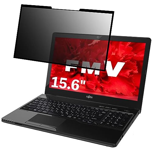�x�m�� FMV LIFEBOOK AH45/U 2015�N5�����\���f�� 15.6�C���` 16:9 �Ή� �S���� �`�����h�~�t�B���^�[ �v���C�o�V�[�t�B���^�[ �p�\�R�� PC �t���ی�t�B���� �u���[���C�g�J�b�g ���˖h�~ ���E�ȒP �ی�V�[�g ���E��