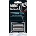 Braun Series 5 Shavers Replacement Foil and Trimmer Head Cassette with Ultra-Active-Lift Middle Trimmer and Crosshair Designed Foil, Silver Finish