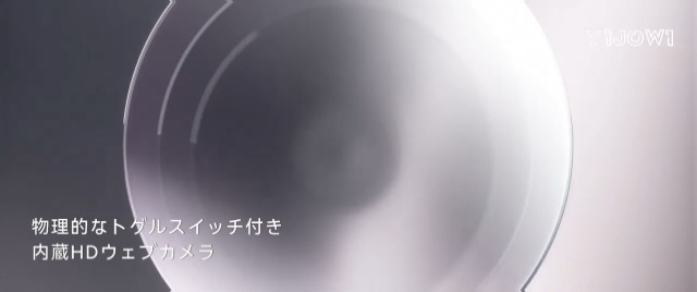 Amazon.co.jp: 2026最新ノートパソコン・Office2024搭載16インチN150