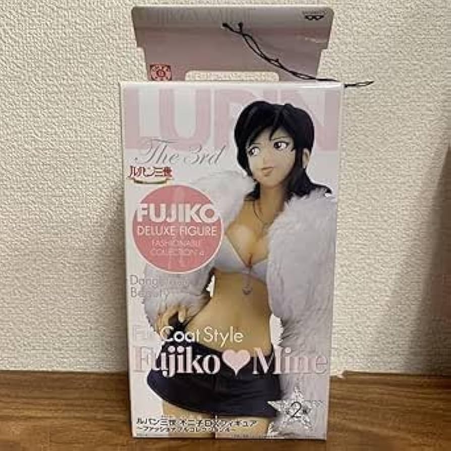Amazon.co.jp: ルパン三世 不二子DXフィギュア ファッショナブル