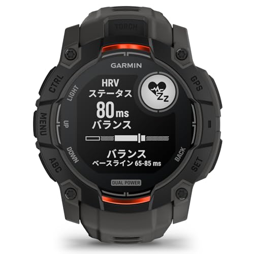 undefined ガーミン(GARMIN) Instinct 3 Dual Power 45mm/50mm 2サイズ展開 ソーラー充電対応のDual Powerモデルと美麗液晶のAMOLEDモデルの2バージョン Tacticalモデルにはタクティカル機能が搭載 【ランニング・ゴルフ・登山・サイクリング等30種類以上対応】【Android/iOS対応】【Suica機能搭載】【日本正規品】 の商品画像 3