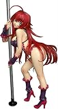 High School DxD Rias Gremory Pole Dance Ver. (1/7 Scale)