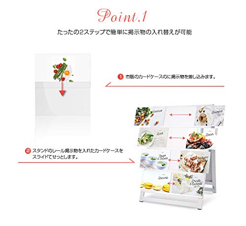 Amazon | 看板 店舗用看板 a型看板 スタンド看板 カードケース差し替え