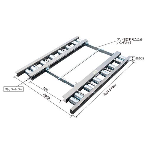 Amazon.co.jp: pa-man ローラー台 パレット移動用 1.5ton 折りたたみ式 