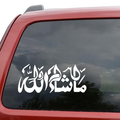 Image of 11inch MASHA GOD Will Muslim Islam Decal Sticker Car Truck Motorcycle Window Bumper Laptop Wall Decor C617 (White)