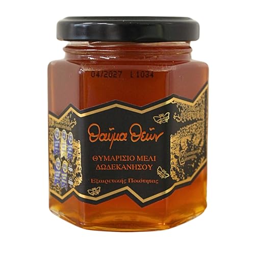 Melissokomiki Dodecanese Miel de Thym Grec 250 g