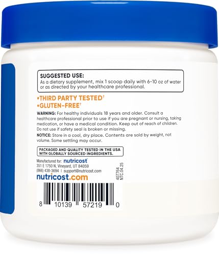 Nutricost L-テアニンパウダー 100g