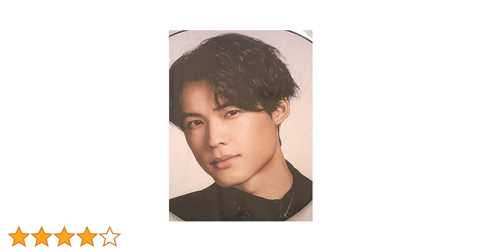 ✣•••大幅値下•••✣ SixTONES 松村北斗 うちわ ハンガー アクスタ ✣•••大幅値下•••✣ SixTONES 松村北斗 うちわ ハンガー