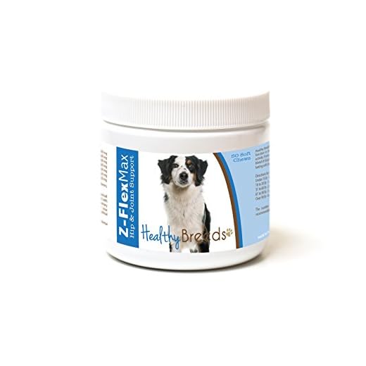 Healthy Breeds Miniature American Shepherd Z-Flex Max Hip and Joint Soft Chews 50 Count