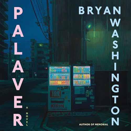 『Palaver』のカバーアート