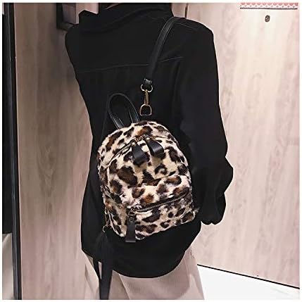mini leopard backpack