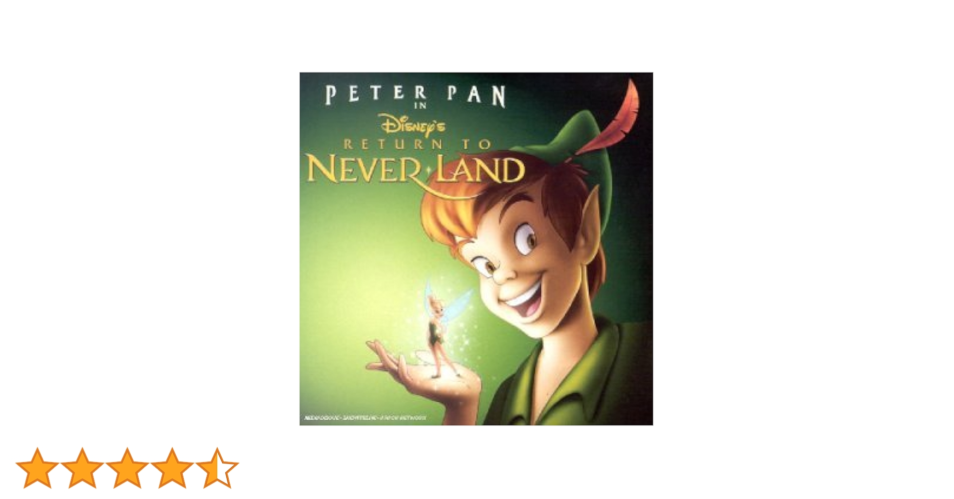 ドラマCD ピーターにくちづけを [CD] ドラマCD ピーターにくちづけを (shin