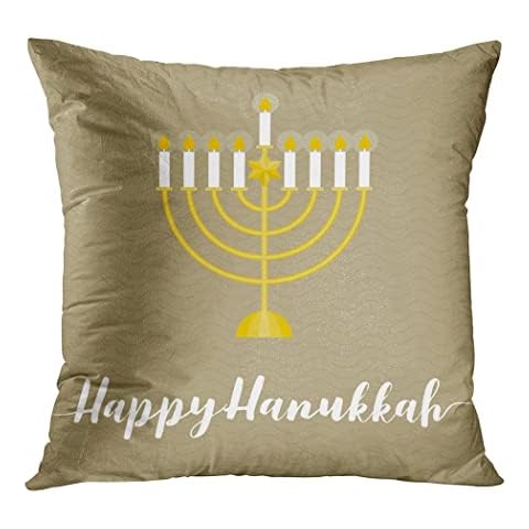 Moladika Throw Pillow Cover Square 16 x 16 Inch Happy Hanukah Calligraphic Wth Menorah Flat Cushion Home Decor Living Room Sofa Bedroom Office Polyester Pillowcase Cover