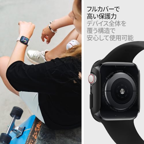 Spigen Apple Watch ケース 44mm 【 Apple Watch SE2 / SE / 6 / 5 / 4 対応 】 落下 衝撃 吸収 簡単な取り付け 超薄型 シンプル スリム 軽量 保護カバー アップルウォッチケース シン・フィット 062CS24474 (ブラック)