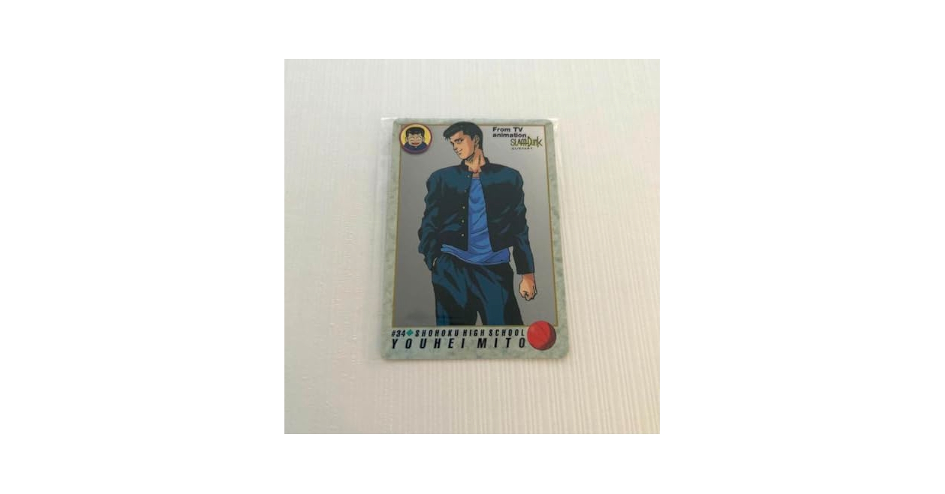 Amazon.co.jp: スラムダンク 水戸洋平 カードダス slam dunk the