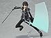 Max Factory Sword Art Online: Kirito Figma Action Figure