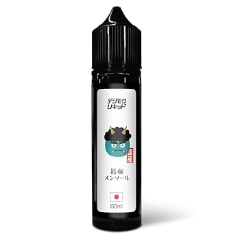 NICOTINE（ニコチン）のデモテープです。非売品なのでかなりレア