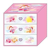 大特価]フロントカーブチェスト カービィー3段