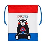 [トスパ] EXPO2025 ミャクミャク 【くまモン】 巾着（きんちゃく） 2025大阪・関西万博公式ライセンス商品 18×23cm ポリエステル