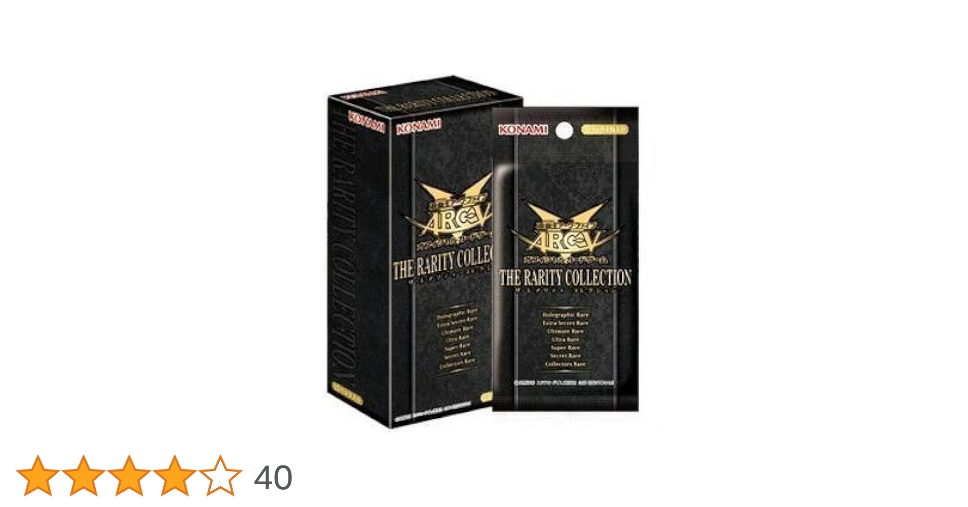 遊戯王 アーク・ファイブ ARCV ザ・レアリティコレクション レアコレ Amazon.co.jp: 遊戯王アーク・ファイブ OCG ザ・レアリティ