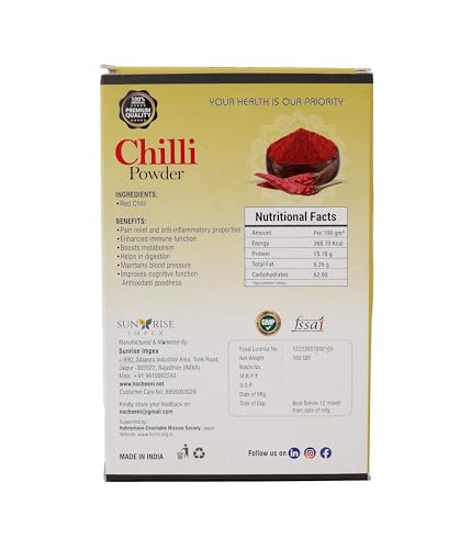 Image of SUNRISE Impex Kashmiri Red Chilli Powder 100g | Lal Mirch Powder for Rich Color & Mild Spice | No Artificial Colors