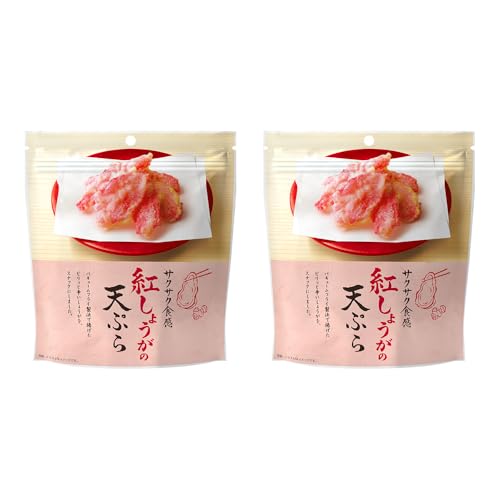 MDホールディングス 紅しょうがの天ぷら ネコポス (2袋)