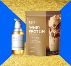 日本の中小企業応援セール