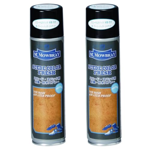 Amazon限定 スエード用防水・栄養スプレー 220ml2本セット スエードカラーフレッシュ
