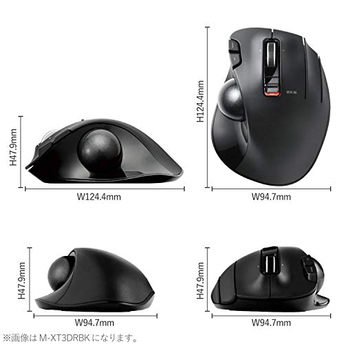 エレコムのm Xt4drbkは左利きにおすすめのトラックボールマウス 左手デバイスを探している方に