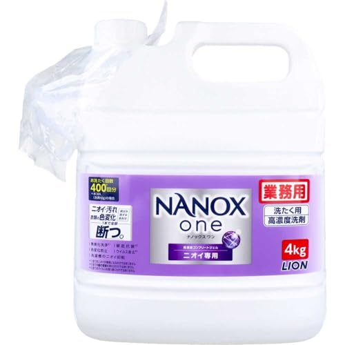 Ɩp NANOX one(imbNX) ZxRv[gWF jICp 4kg jICp L R L L L ECX Fωh~ 󑅂̃jIC} HX ze { a@ X|[cEFA ƒ
