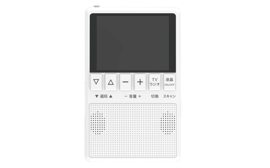 AXIZ 10.1インチ ポータブルテレビ Amazon | 10インチ ポータブル デジタル ATSC TFT HD スクリーン