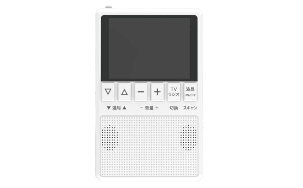 AUDIM 3.2インチ ワンセグTVラジオ テレビ AMラジオ FMラジオ 3.2