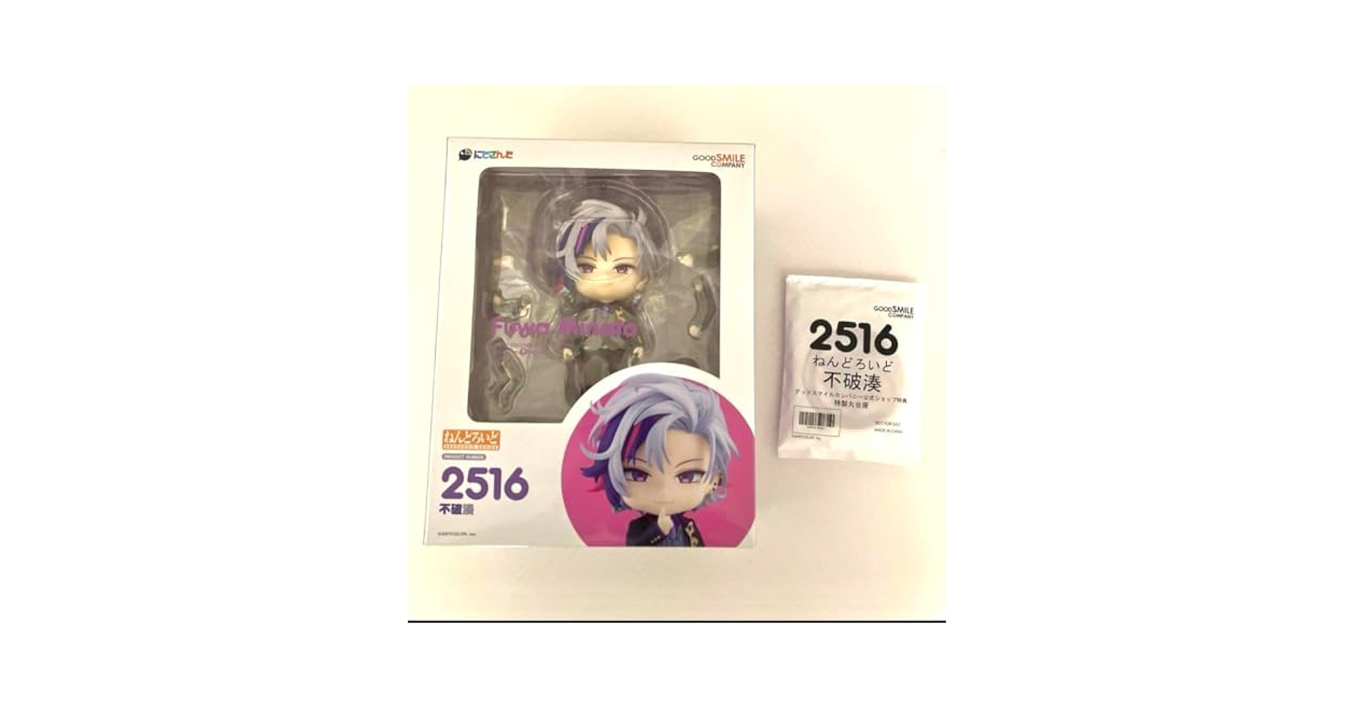 不破湊 ねんどろいど 特製丸台座付き Amazon | 不破湊 ねんどろいど フィギュア 特製丸台座付き