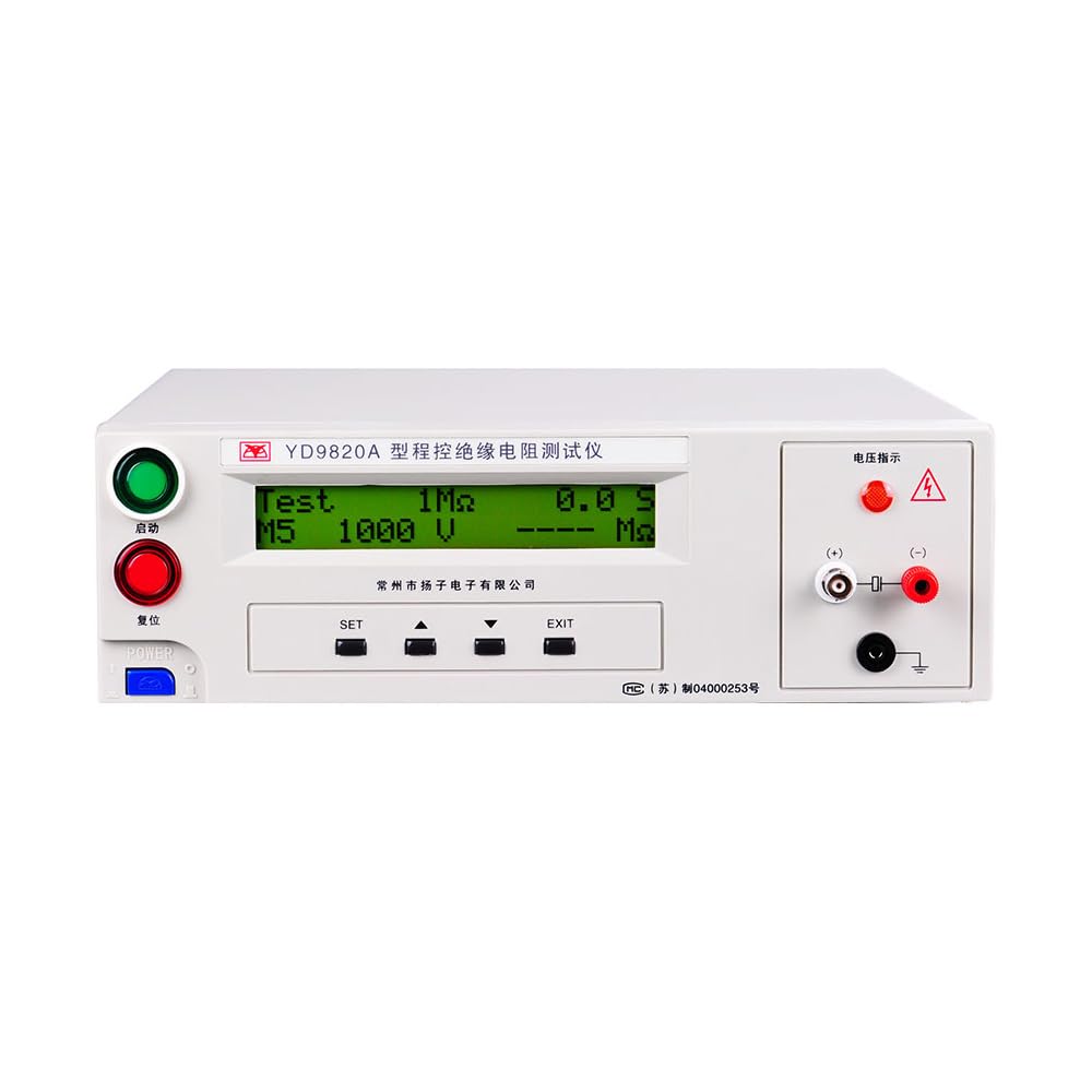 YD9820A Programmable Insulation Resistance Tester YD9820D Accuracy 2% (YD9820A (10-1000V))