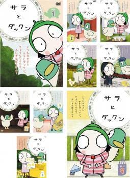 全巻セット【中古】DVD▼サラとダックン(9枚セット)第1話～第54話 最終▽レンタル落ち Amazon.co.jp: サラとダックン 全9枚 第1話～第54話 最終