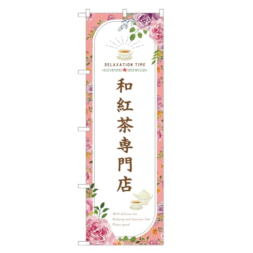 �A�b�p���I�I �h���̂ڂ�� �a �g�� ���X (C,�h�����M�����[,���`�`) �l���O���D�� F30-0405B-R-b