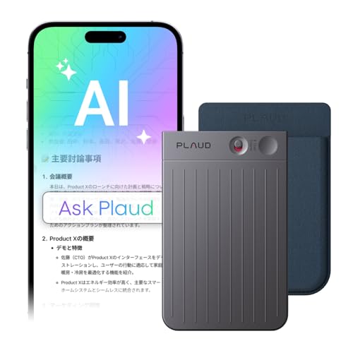 PLAUD NOTE AIボイスレコーダー AIメンバーシップ　文字起こし　新品 Amazon.co.jp: Plaud Note AI ボイスレコーダー ネイビーブルー