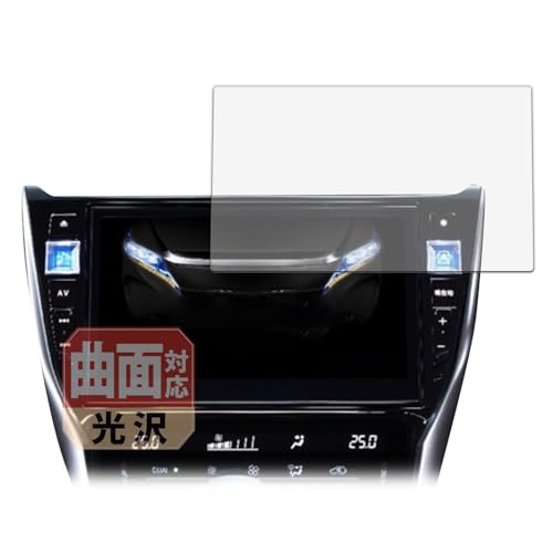 Leipsden ALPINE EX10NX2 / EX10NX / EX10Z / EX10V / EX10 V[Y Ή FlexView ی tB ȖʑΉ TPU  hw Cf {