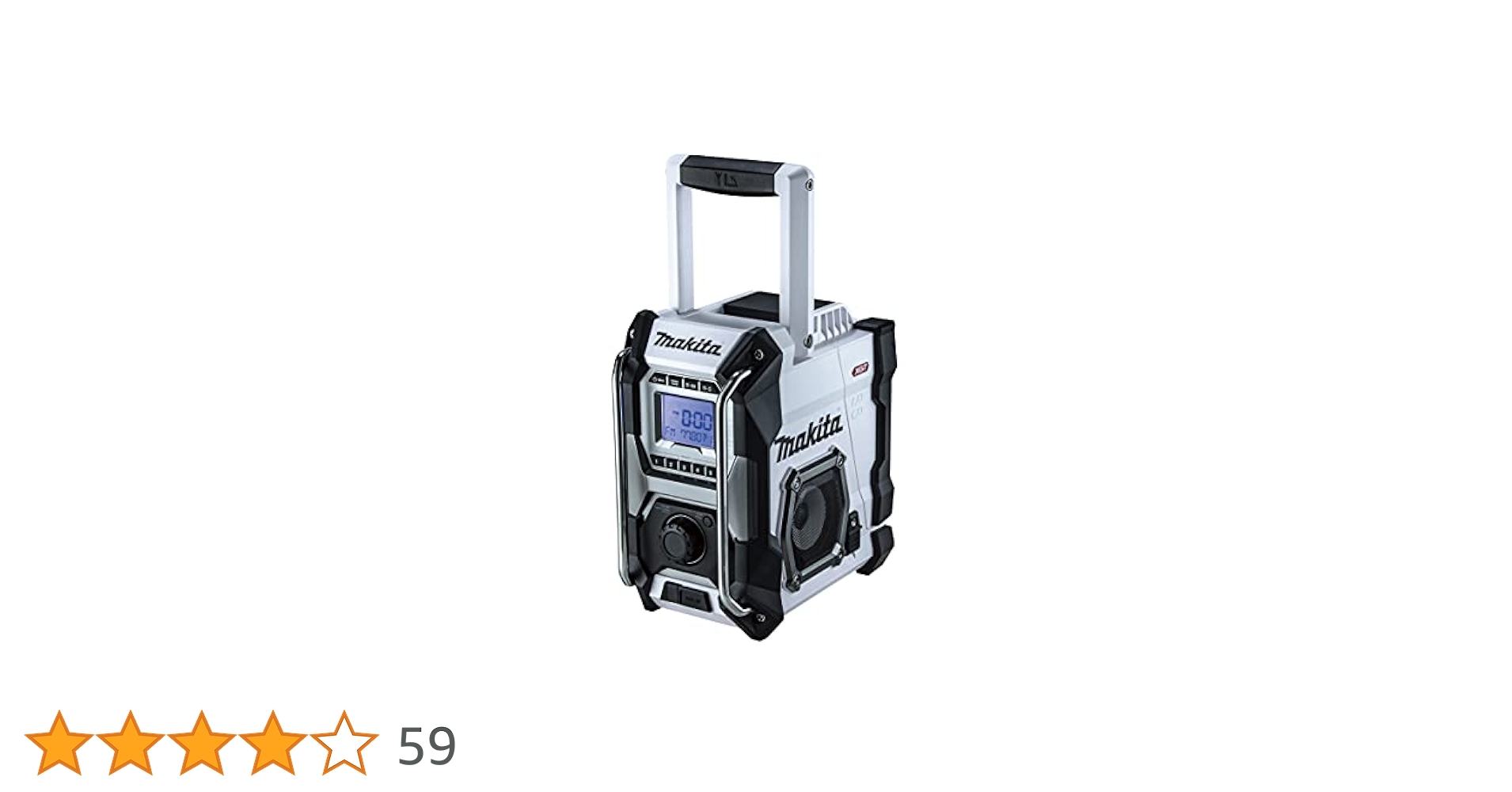 Amazon.co.jp: マキタ(Makita) 充電式ラジオ（白） 40Vmax 本体