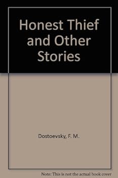 Честный вор