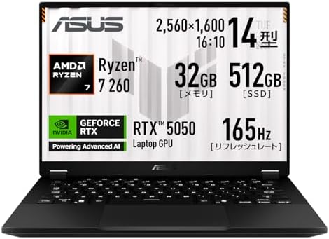（19:00時点） ASUS ゲーミングノートPC TUF Gaming A14 FA401UH 14インチ RTX 5050 AMD Ryzen 7 260 メモリ 32GB SSD 512GB リフレッシュレート165Hz イルミネートキーボード Windows 11 バッテリー駆動 18.1時間 重量 1.46kg Copilotキー搭載 動画編集 イェーガーグレー FA401UH-R7R5050