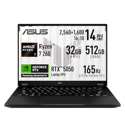 Amazon.co.jp: ASUS ゲーミングノートPC TUF Gaming A14 FA401UH