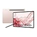 Produktbild Samsung Galaxy Tab S8+, 12,4 Zoll, 256 GB interner Speicher, 8 GB RAM, 5G, Android Tablet inklusive S Pen, Pink Gold, inkl. 36 Monate Herstellergarantie [Exklusiv bei Amazon]
