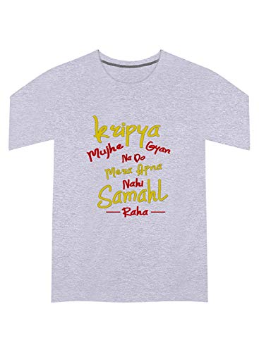 Image of CreativiT Graphic Printed T-Shirt for Unisex Funny Tshirt | Casual Half Sleeve Round Neck T-Shirt | 100% Cotton | D00271-12