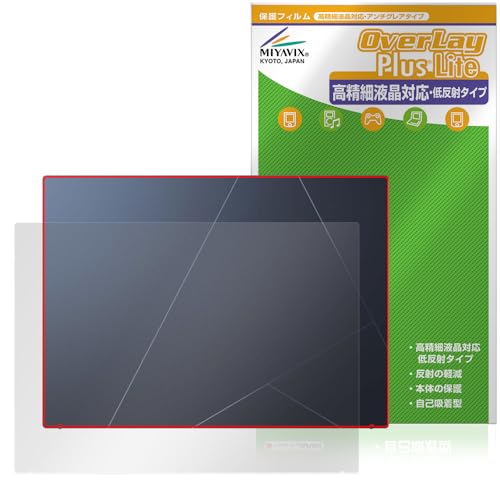 �~���r�b�N�X ASUS ZenBook S 13 OLED UX5304MA / UX5304VA �V�� �Ή� �ی� �t�B���� �����בΉ� ���˖h�~ �h�w�� �h�C�A ���{��
