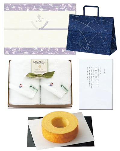 TԂ ̂tiEuj o ؔoEN[w ^I tFCX^I2Zbg zCg}CX^[ 񂰎܁i݂ݏj AJ[hiaj