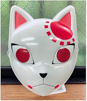Amazon | 鬼滅の刃 厄除のお面 （鬼滅 炭治郎 お面） | 縁日用品