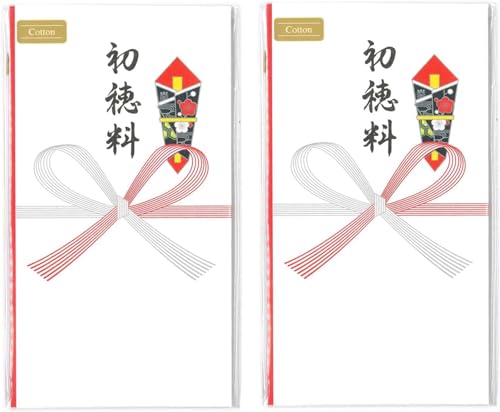 ご祝儀袋 初穂料 のし袋 2個セット | マルアイ 純正 御祝儀袋 コットン Pノ-CH392