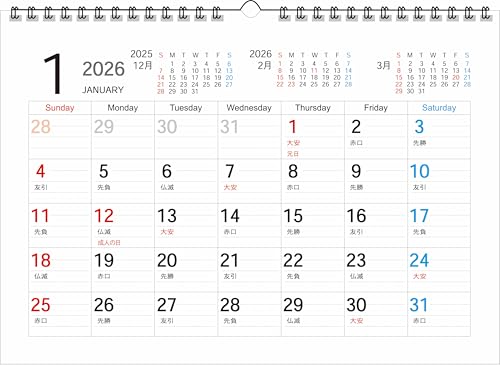 2026�N�J���[�Ǌ|�������O�J�����_�[ SIMPLE IS BEST�i�V���v�� �C�Y �x�X�g�j�V���[�Y A4 13���^�C�v SP-1 color calendar �ߘa���N�J�����_�[ ���[�� made in japan